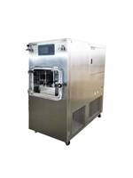 凍干產品中試工藝凍干機